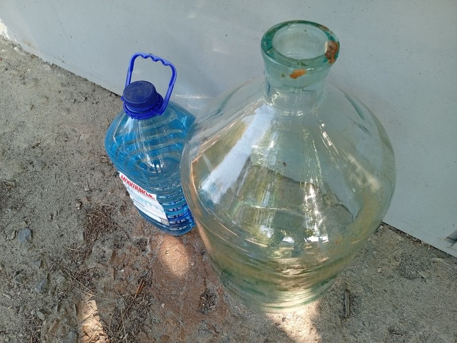 Продам бутиль для вина.