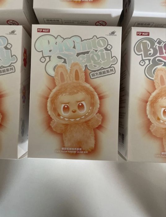 Pack 6 Labubus + Big Box