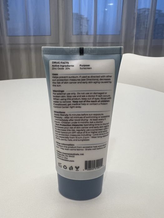 TiZO Солнцезащитный крем Ultra Zinc Body & Face Tinted SPF 40