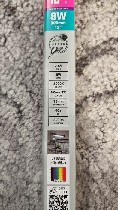 Лампа Arcadia 300 mm T5 для птахів