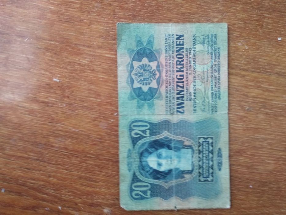 Бони, австрійська крона, рубль