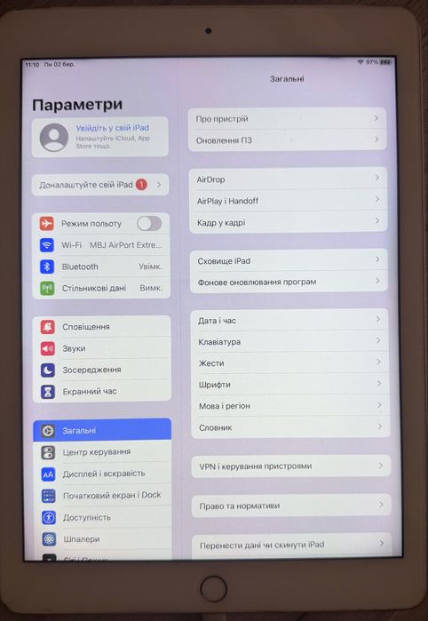 iPad Air 2 128GB Gold - робочий стан, є дефекти екрана