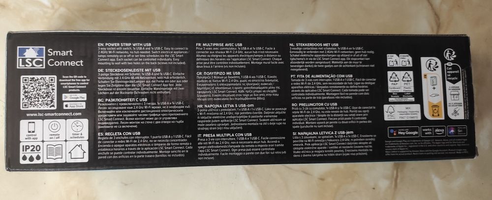 Продам Wi-Fi удлинитель 3В1.НовыйНаложка