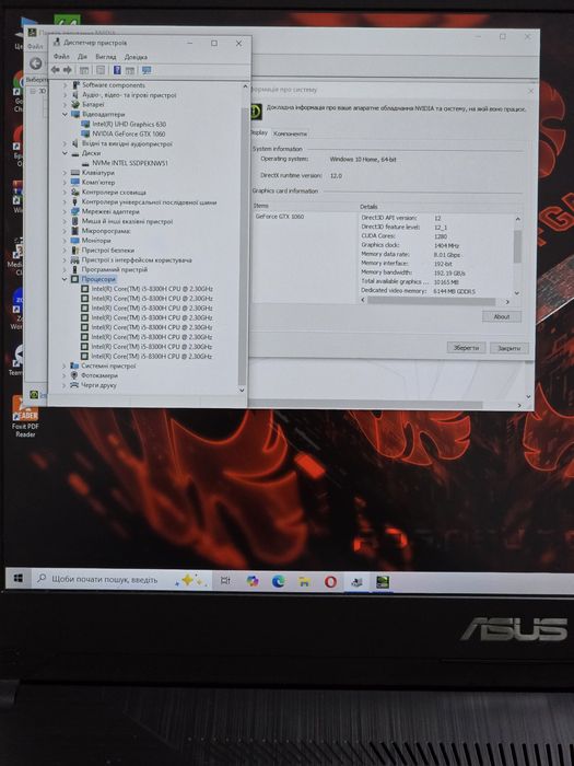 Asus TUF 17.3/144Hz/GTX 1060 6GB/SSD:512GB/i5-8300H/RAM:8GB
