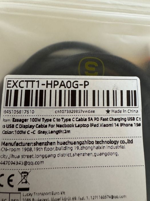 ESSAGER Kabel Usb-C- Usb-C DISPLAY 2 metry 100 W Fast charging