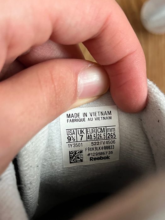 Кроссовки Reebok Classic