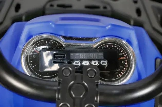 Дитячий електро квадроцикл на акумуляторі / детский на аккумуляторе