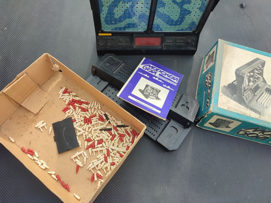 Ссср морской бой игра электронная