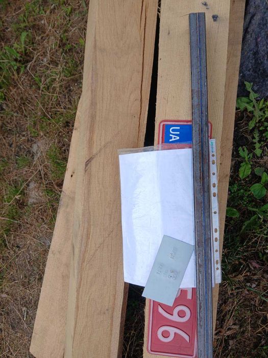 Документи на причеп Легковий Лафет Лодочний Дача Фургон