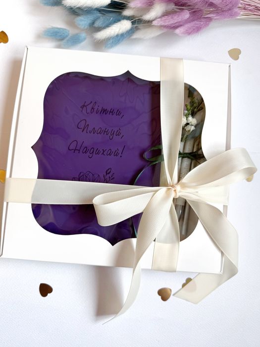 Подарунок на 8 березня. Подарунковий іменний набір жінці вчителю