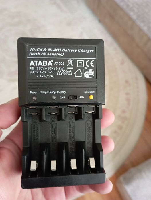 Зарядка АТаБа майже нова