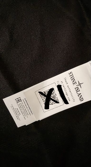 Stone Island full zip hoodie