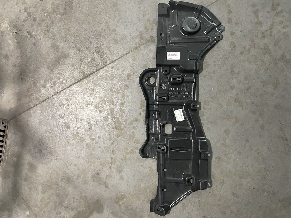 Захист двигуна