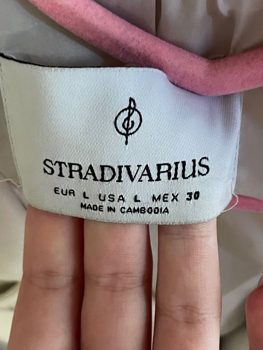 косуха страдіваріус