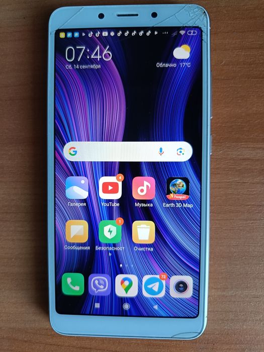 Смартфон Xiaomi Redmi 6