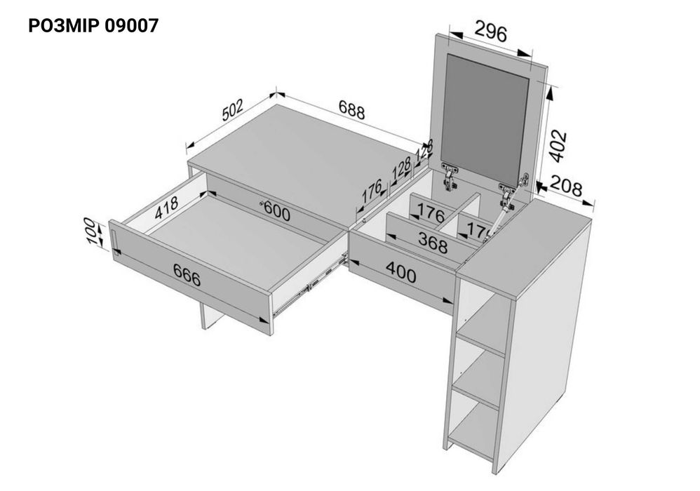 НОВЕ ЗА ЦІНОЮ БУ‼️Білий туалетний столик Косметичний стіл для макіяжу