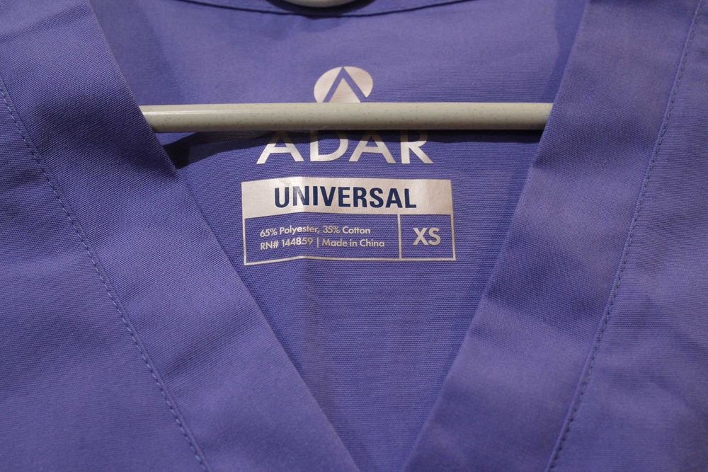 Медицинский костюм, мед одежда adar xs