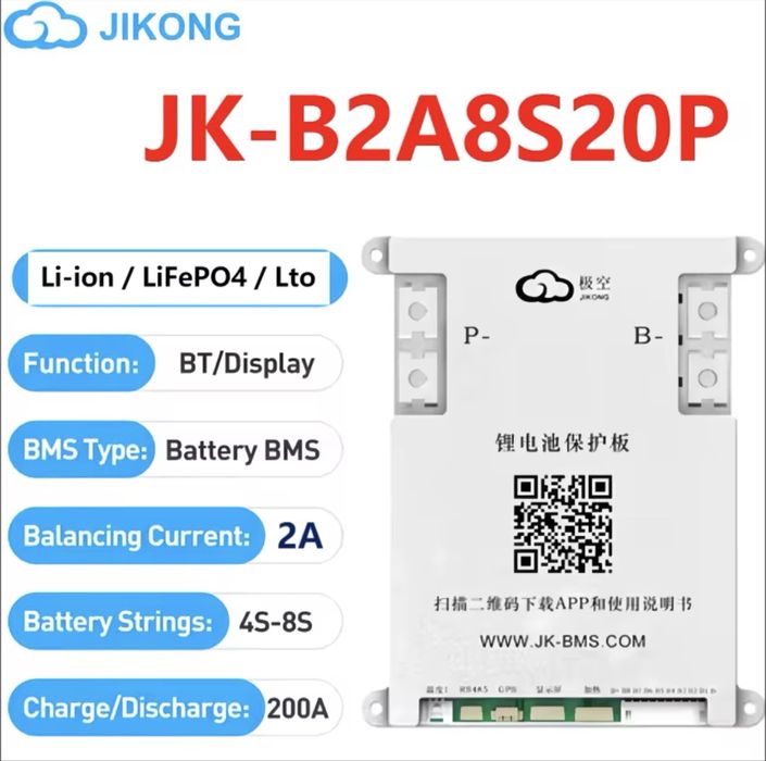 Jikong Smart BMS JK-B2A8S20P BMS 200A 4S-8S 2A Lifepo4/Li-ion