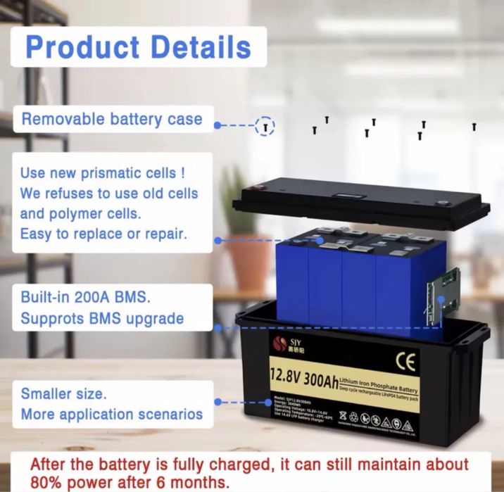 Акумулятор LiFePO4 12V, 300Ah для ДБЖ