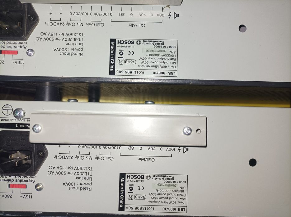 Продам усилитель