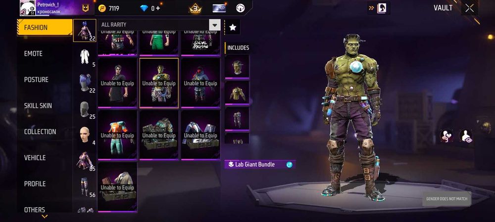 Продаю олдовский акаунт в фри фаер