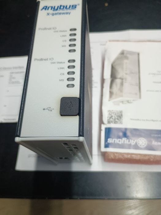 Brama sieciowa Anubis x gateway