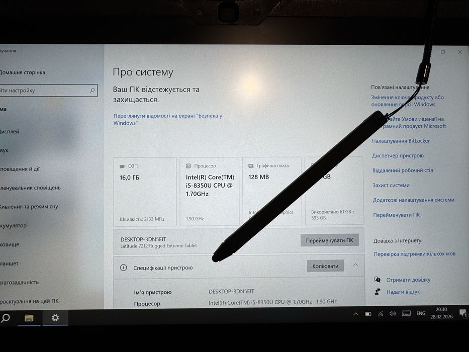 Захищений Ноутбук-планшет Dell latitude 7212 rugged extreme tablet