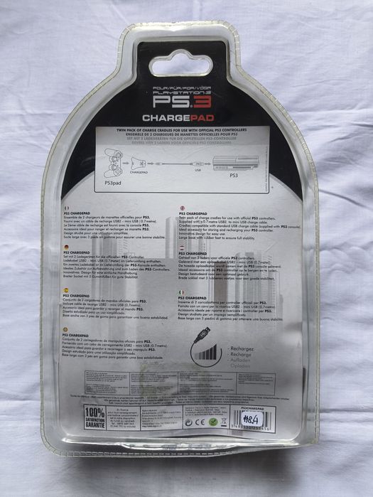Charge Pad (PlayStation 3)