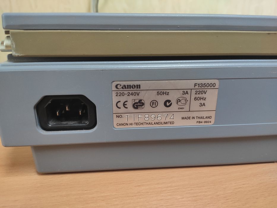 Копір Canon FC 228