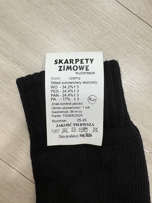 Buty meindl tropikalne r.42+gratis