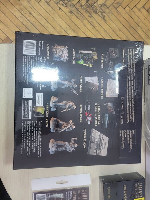 Доповнення StretchGosls до настільної СТАЛКЕР UKR  STALKER  Board Game Компаньйони стікери українською