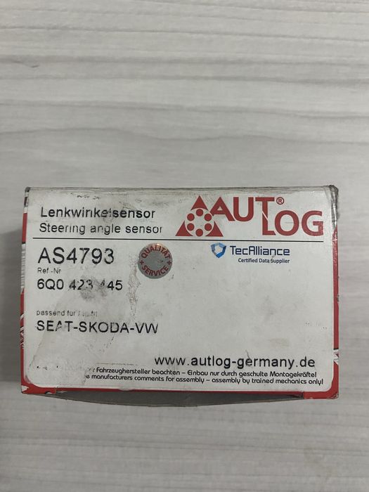 Датчик кута повороту керма AS4793