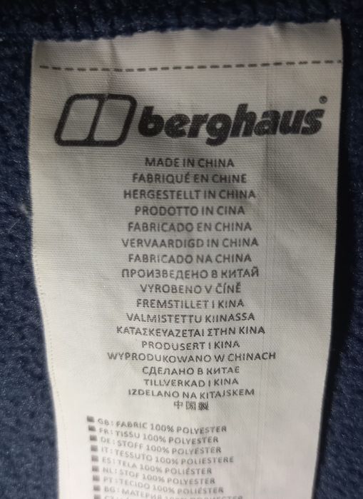 кофта свитер Berghaus ТОРГ