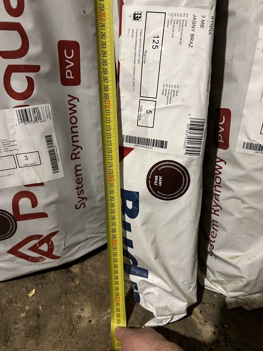 Продаю пластикові РиНвИ Budmat ProAqua, комплект коричневого кольору!