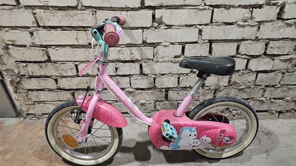 Rower dziecięcy BTWIN