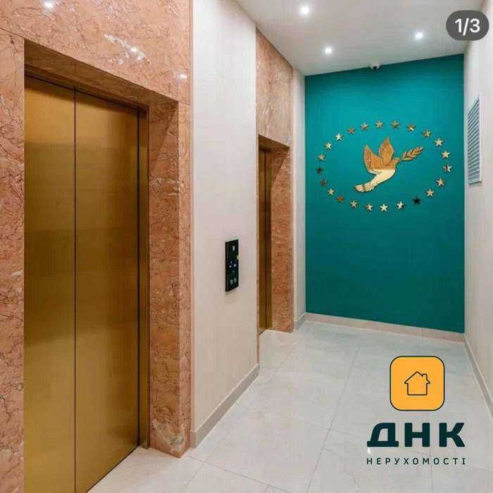 НОВАЯ ВЫГОДНО ‼️60Жемчужина Кадорр Сити‼️Краснова Ипподром  Балкон