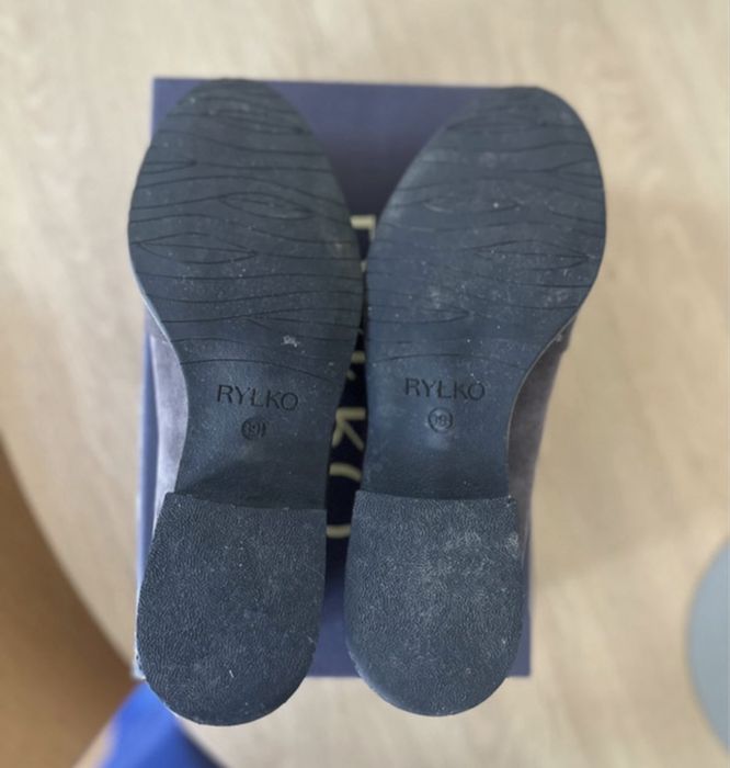 Loafersy zamszowe Ryłko