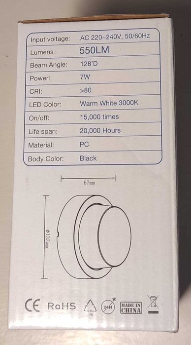 2x Lampa ścienna zewnętrzna LED okrągła, czarna | V-TAC | 550LM 3000K