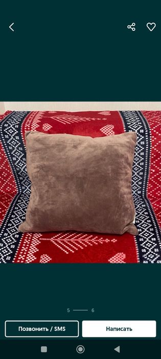 Полиэфирное силикон.волокно