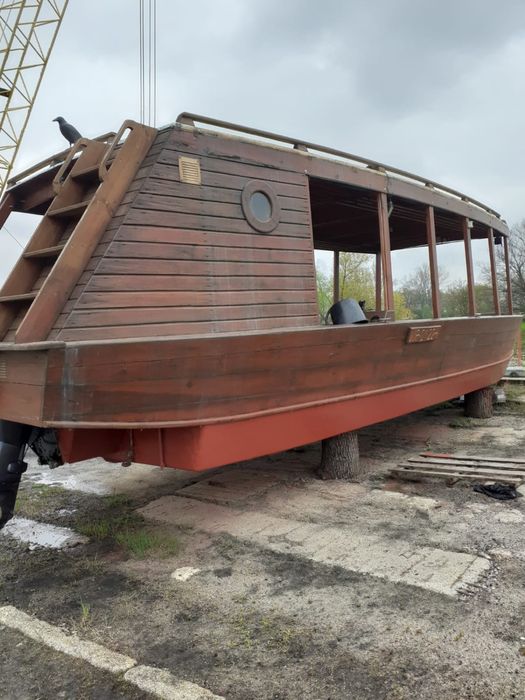 Łódź, szkuta, galar