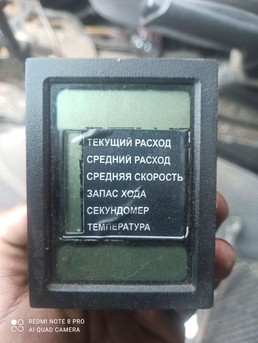 Продам по запчастинам пель омега а інжектор КПП автомат
