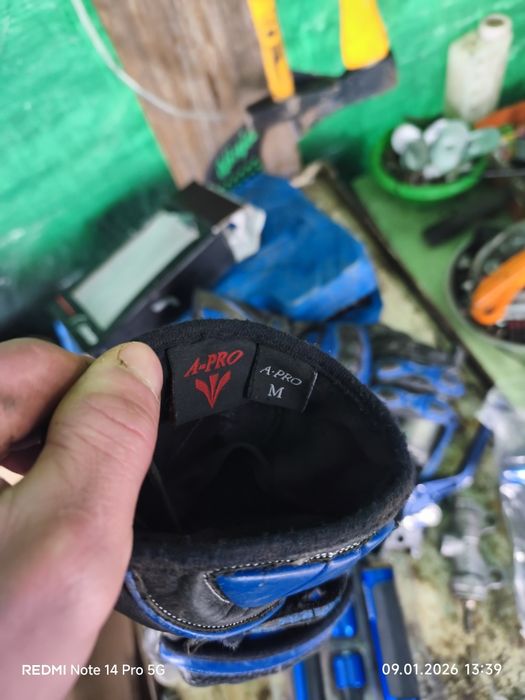 Продам все що на фото