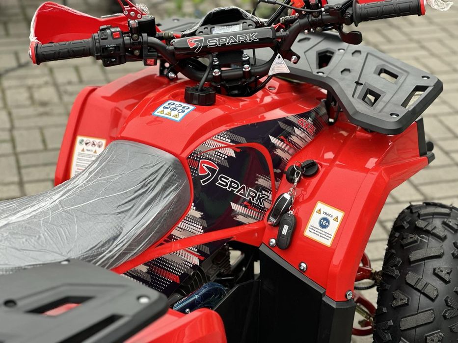 Квадроцикл SPARK 150 new