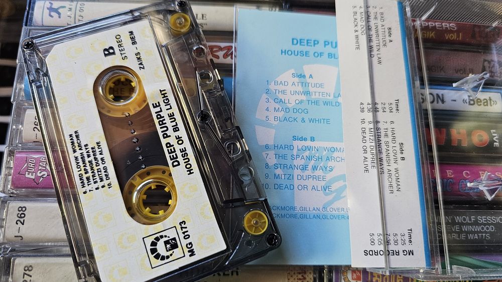 BB Kaseta DEEP PURPLE - House of blue light [MG]