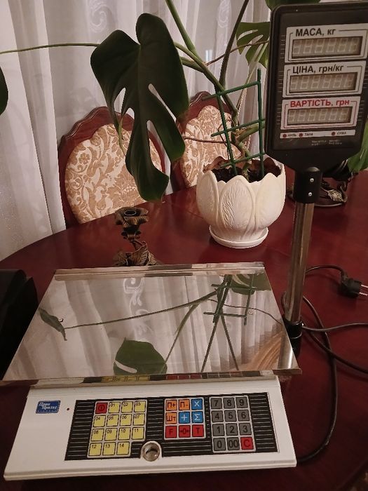 Ваги промислові!