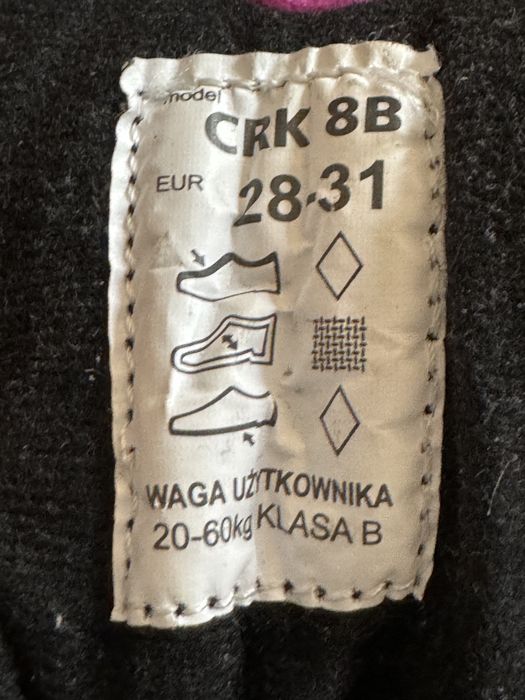 Rolki dziewczęce 28-31 SMJ Sport