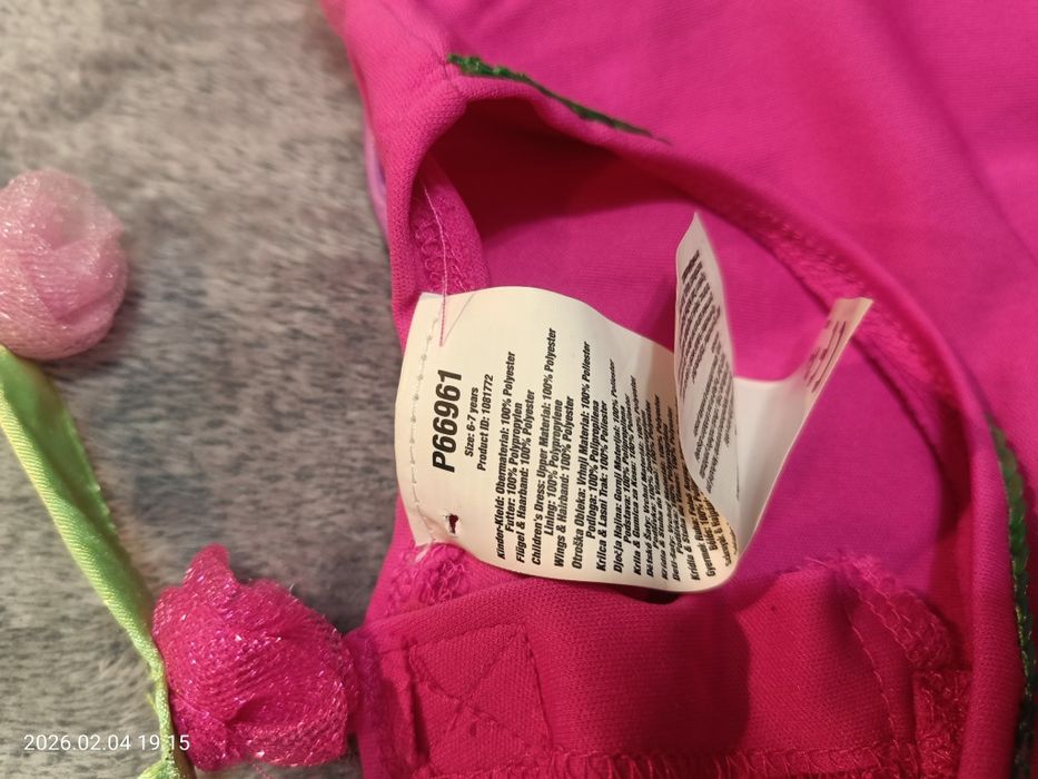 Strój wróżki z opaską skrzydełkami i różdżką