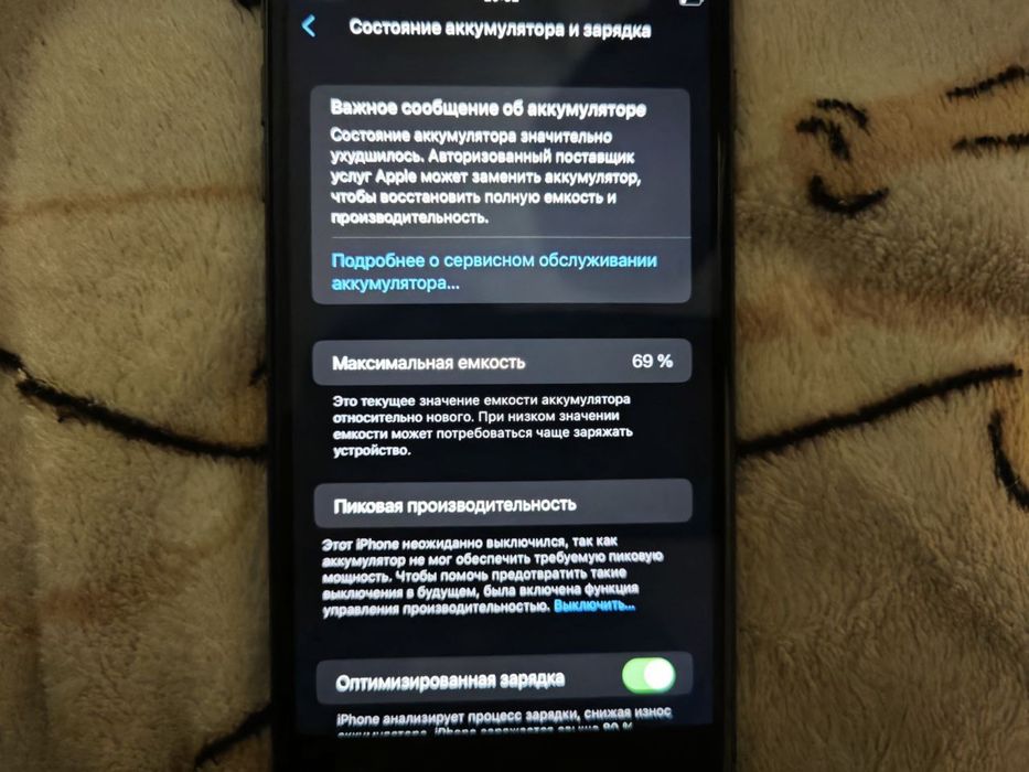 Iphone 8 plus, 256gb