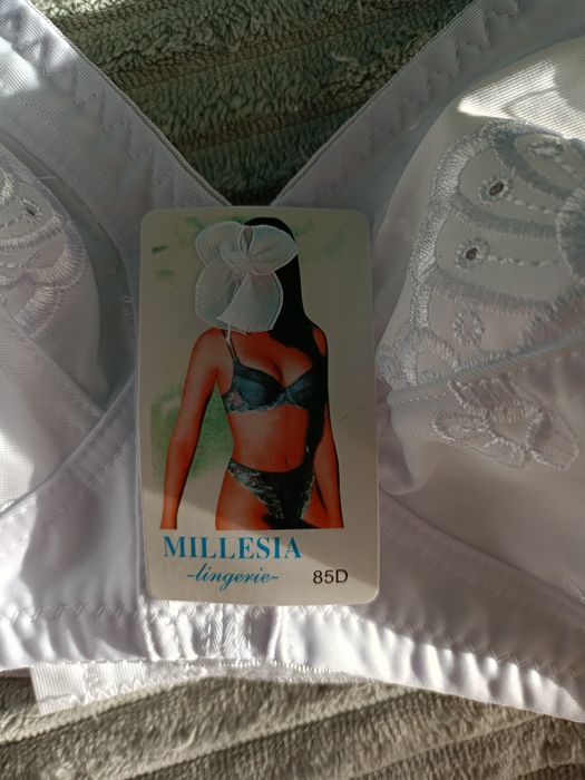 Sprzedam nowy biustonosz