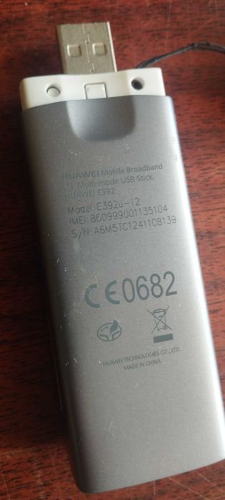 4g модем Huawei E392-u